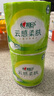 心相印卷紙 云感柔膚 有芯4層110g*30卷 衛生紙巾 卷筒紙 廁紙 曬單實(shí)拍圖