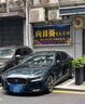馬牌汽車輪胎 MaxContact MC7 225/40R19 93Y 寶馬捷豹奔馳國產(chǎn) 曬單實拍圖