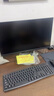 飛利浦（PHILIPS）國家補貼20% 23.8英寸臺式一體機電腦( Intel N5095 16G 512G WiFi藍牙 3年質(zhì)保 )B1黑 曬單實(shí)拍圖