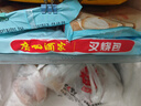 廣州酒家利口福 黑豬肉小籠包300g*3袋 36個  黑豬肉餡 兒童早餐 面點(diǎn)速食 包子 曬單實(shí)拍圖