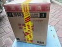茅臺(tái)（MOUTAI）2025年 飛天 醬香型白酒 53度 500ml*6 整箱裝【名酒鑒真】 曬單實(shí)拍圖