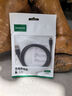 綠聯(lián)Type-C數據線(xiàn)6A適用華為榮耀超級快充100W/88W/66W充電線(xiàn)Pura80/70/X/Mate70Pro+小米安卓手機平板 曬單實(shí)拍圖