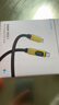 海備思（Hagibis）Type-C數顯充電線(xiàn)c to c雙頭數據線(xiàn)公對公PD240W快充線(xiàn)適用iPhone16 pro手機平板筆記本電腦 曬單實(shí)拍圖