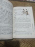 紅樓夢(mèng)詩(shī)詞 眾閱國學(xué)館雙色版本 初中生高中生國學(xué)經(jīng)典書(shū)籍 經(jīng)典四大名著(zhù)之一歷史故事名人傳 中小學(xué)生經(jīng)典課外閱讀國學(xué)名著(zhù)讀物 中國傳統文化歷史典故大全 成人紅樓夢(mèng)無(wú)障礙帶注解國學(xué)大全 曬單實(shí)拍圖