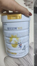 佳貝艾特（Kabrita）悅白4段800g兒童羊奶粉調制羊乳粉(36月齡以上）全面營(yíng)養 曬單實(shí)拍圖