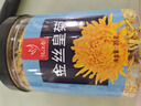 憶江南菊花茶【約50大朵】 金絲皇菊25g黃菊胎菊搭金銀花一朵一杯養(yǎng)生茶 曬單實拍圖