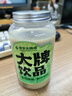 三四鋼316L不銹鋼保鮮飯盒可微波爐加熱上班族帶飯食品級便當盒玻璃蓋 316L單格：1200ml*1 曬單實(shí)拍圖