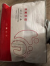 妍妮貝拉新生兒禮盒待產(chǎn)包 嬰兒童胎帽包單抱被浴巾方巾衣服襪子套裝禮物 曬單實(shí)拍圖
