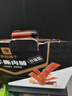 良品鋪子 川香肉脯(麻辣味)100g靖江風(fēng)味特產(chǎn)豬肉脯肉干肉脯休閑零食 曬單實(shí)拍圖