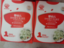 秋田滿滿嬰幼兒DHA溶豆牛油果味 寶寶嬰兒零食輔食無添加白砂糖18g 6月+ 曬單實拍圖