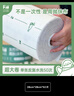 FUTURE MATTERS FM天竹纖維周拋抹布全年桶28*28cm 52片/卷原創(chuàng)印花無甲醛熒光劑 曬單實(shí)拍圖