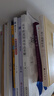 作文紙條 一看就能寫的高分作文書2026新版高中高考語文議論文高一高二高三真題詳解作文素材語文考試滿分作文模板范文語文考試寫作文書寫作技巧 曬單實拍圖