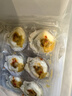 獐子島 冷凍蒜蓉粉絲扇貝 凈重600g 18只 燒烤食材 生鮮 海鮮水產(chǎn)  曬單實(shí)拍圖