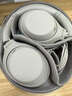 索尼（SONY）WH-1000XM4【政府補(bǔ)貼】無(wú)線智能降噪 頭戴耳機(jī) 藍(lán)牙5.0（1000XM3升級(jí)款）鉑金銀 教師節(jié)禮物 曬單實(shí)拍圖