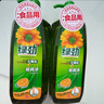 綠勁洗潔精家庭裝家用洗碗實(shí)惠餐具凈食品級安全無(wú)毒洗滌劑 1.28kg 柚子桔子（2瓶帶泵頭） 曬單實(shí)拍圖