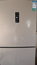 容聲253升一級能效三開(kāi)門(mén)小電冰箱家用小型風(fēng)冷無(wú)霜節能出租房宿舍BCD-253WD16NPA璀璨金家電國家補貼 曬單實(shí)拍圖