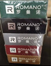 羅曼諾（ROMANO）男士香皂持久留香 泡沫細膩深層清潔香氛沐浴洗手通用 120g*5 曬單實拍圖