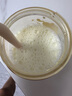 藍河綿羊奶4段兒童綿羊奶粉雙拼組合裝（早晚裝）600g 學(xué)生奶 曬單實拍圖
