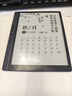 漢王新品漢王M10mini手寫智能辦公本8.2墨水屏電紙書電子紙筆記本記事本閱讀器電子書電紙本讀書器 M10mini（自帶皮套）+大禮包等贈品聯系補發(fā) 曬單實拍圖