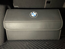 巫記汽車(chē)后備箱儲物箱車(chē)載收納盒尾箱整理箱裝飾用品大全實(shí)用收納箱 寶馬1系3系4系5系X1X2X3X5X6X7 中號翻毛皮一個(gè)下單備注顏色 曬單實(shí)拍圖