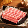 牧溪春內蒙原切羊肉卷凈重2斤 冷凍 羊肉片火鍋食材 曬單實(shí)拍圖