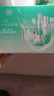 百雀羚（PECHOIN）套裝禮盒肌初致臻水乳霜眼霜面膜抗皺緊致品質(zhì)國貨七夕情人節禮物 曬單實(shí)拍圖
