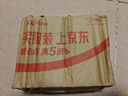 歐普（OPPLE）LED燈泡球泡E27螺口家用照明2級(jí)能效節(jié)能Ra90高顯超亮3瓦白光 曬單實(shí)拍圖