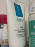 可復美Human-like重組膠原蛋白舒護氨基酸潔面乳120g溫和清潔保濕潔面 曬單實(shí)拍圖