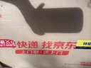 惠普（HP）戰(zhàn)66七代 AMD銳龍14英寸輕薄筆記本電腦(高性能R7 16G 1T 2.5K高分高刷廣色域 AI)【國家補貼20%】 曬單實拍圖