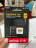 閃迪（SanDisk）256GB TF(MicroSD)內存卡 4K極速金卡A2 V30 U3行車(chē)記錄儀 運動(dòng)相機無(wú)人機 監控存儲卡 讀190MB/s 曬單實(shí)拍圖