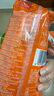 雙匯 王中王火腿腸香腸 60g*10支/600g裝 休閑零食 即食火腿腸 露營(yíng) 曬單實(shí)拍圖