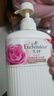 艾詩(shī)（Enchanteur）香氛沐浴露沐浴乳留香香味持久男女士浪漫500g*2家庭裝 曬單實(shí)拍圖