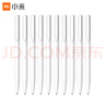 小米中性筆 10支裝 0.5mm 商務(wù)辦公中性筆會議筆 曬單實拍圖