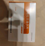 [迪賽諾] 鹽酸拉貝洛爾片50mg*30片/盒 6盒裝 曬單實(shí)拍圖