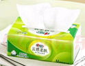 心相印紙巾云感柔膚抽紙面巾紙中號M號大包裝軟抽紙紙巾 M碼88抽*16包 曬單實拍圖