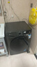 小天鵝（LittleSwan）滾筒洗衣機全自動家用 TG100APUREPRO 懶人超薄10公斤 以舊換新 家電國家補貼20% 一級能效 內衣洗 曬單實拍圖