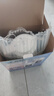 ?？低暎℉IKVISION）皓視通4g攝像頭終身免流量400萬(wàn)超清室外監控器360度無(wú)死角帶夜視戶(hù)外監控家用手機遠程 曬單實(shí)拍圖