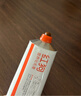 紅狗RedDog 化毛膏120g*3支 貓咪化毛膏貓咪貓草片 曬單實(shí)拍圖