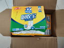 可靠（COCO）吸收寶成人護(hù)理墊3XL60片（尺寸80*150cm）加大老人隔尿墊產(chǎn)褥墊 曬單實(shí)拍圖