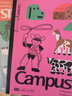國(guó)譽(yù)（KOKUYO）塔卡沙Campus B5筆記本本子高顏值初中生高中學(xué)生專用高端記事本文具套裝40頁(yè)4本裝 曬單實(shí)拍圖
