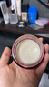 玉蘭油（OLAY）全新超紅瓶面霜滋潤50g緊致抗衰老保濕面霜女士護膚品生日禮物女 曬單實(shí)拍圖