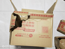 李渡 封壇酒青花 濃特兼香型白酒 52度 1L 大壇裝 江西特產(chǎn) 曬單實(shí)拍圖