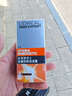 歐萊雅男士專(zhuān)用高倍防曬霜乳隔離SPF50+戶(hù)外軍訓抗曬黑紫外線(xiàn)護膚品學(xué)生 曬單實(shí)拍圖