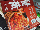 船歌魚(yú)水餃 蟹黃水餃230g/袋 12只 健康早餐夜宵 海鮮手工速凍餃子 生鮮速食 曬單實(shí)拍圖