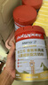 百立樂（natrapure）學(xué)生成長(zhǎng)牛奶粉高3-15歲兒童初乳堿性蛋白cbp鈣VD鐵鋅維生素K97mg 家庭桶裝800g 曬單實(shí)拍圖