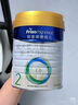 美素佳兒（Friso）皇家較大嬰兒配方奶粉2段（6-12個月）400克 乳鐵蛋白 新國標 曬單實拍圖