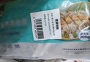 黃小漁寧德黃魚(yú)鲞400g/2條 三去大黃魚(yú)黃花魚(yú)生鮮 海鮮水產(chǎn)燒烤夜宵魚(yú)類(lèi) 曬單實(shí)拍圖