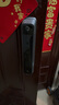 小米智能門(mén)鎖4pro 掌脈鎖人臉貓眼大屏智能聯(lián)動(dòng)電子鎖密碼鎖防盜門(mén)鎖 曬單實(shí)拍圖