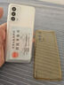 Freeson 適用魅族18/18S手機殼保護套 輕薄全包防摔清透TPU軟殼 （附二合一指環(huán)扣掛繩）透明 曬單實拍圖