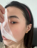 OHBT黃芪面膜10片抗皺緊致抗衰老補水熬夜亮白淡斑女男士金榜第1名 曬單實(shí)拍圖